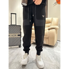 Prada Long Pants